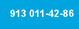 913 011-42-86